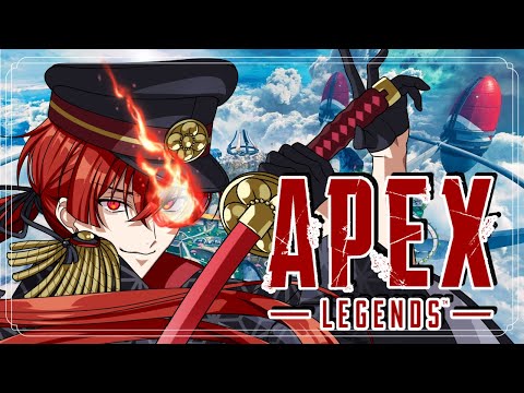 【APEX】昨日のリベンジ!ランク上げていくぞ!【皇斬ほむら/新人Vtuber】