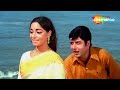 Raat Kali Ek Khwab Mein | RD Burman | Navin Nischol | Archana | Kishore K - HD Video