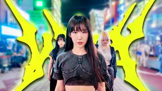 [KPOP IN PUBLIC | SEOUL] aespa(에스파) - 'WDA (Whole Different Animal)' | 커버댄스 by 스파키(SPARKY) @홍대