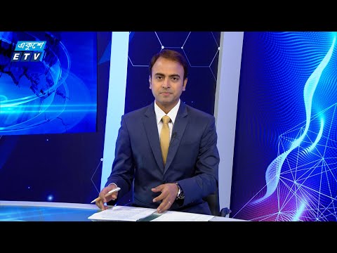 6.55 PM News || একুশের সংবাদ || 10 August 2024 || ETV News