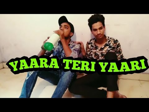 | YAARA TERI YAARI | (WANTED BOYS) BHIWANDI