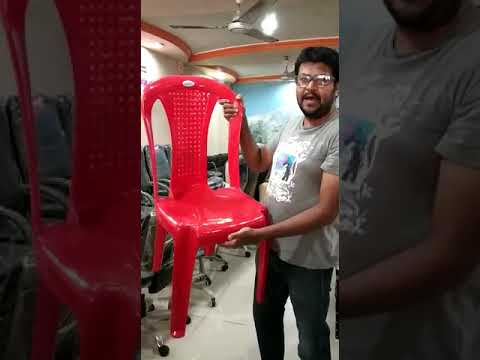 Seatex plastic chair