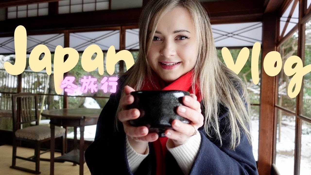 my life in japan during winter ft. ‪@AbroadinJapan‬​