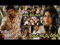 Satyam Rajesh Flirting With Sai Pallavi In Bus Scene Padi Padi Leche Manasu Movie TeluguMovies
