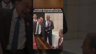 Download lagu ‘Are you a dream...’: Malaysia PM Anwar Ibrahim turns singer at BRICS gala in Delhi, watch mp3
