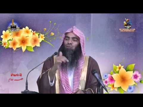 Tv ka Fitna - Tauseef ur Rahman