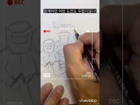 끝은 새로운 시작의 출발선일뿐이다