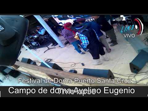 Festival de Doma Puerto Santa Cruz