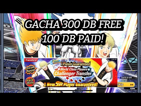 GACHA 300 DB FREE & 100 DB PAID! BIGGEST DEBOND RIGHT NOW 9%! GOETHE AND TEIGERBRAN. GERMANY PAID