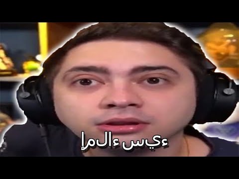 ALANZOKA E SUA BELA DICÇÃO