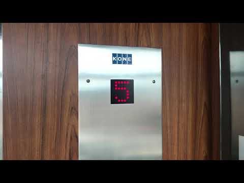 1989 MontgomeryKONE (Mod by Kone) Traction Elevator at The Bay, The Bay Centre in Victoria BC