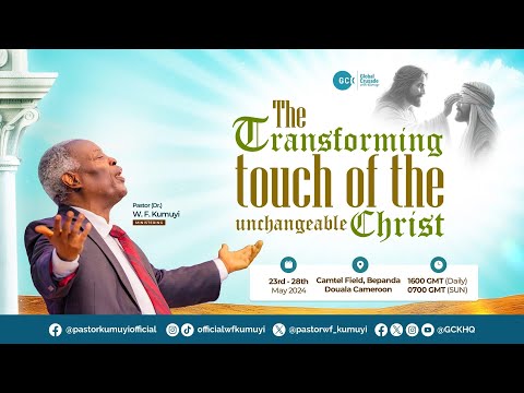 Ministers and Professionals' Conference || Day 6 || Transforming Touch || GCK