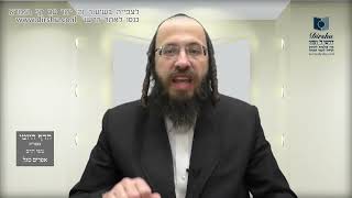 הדף היומי מסכת מועד קטן דף טו