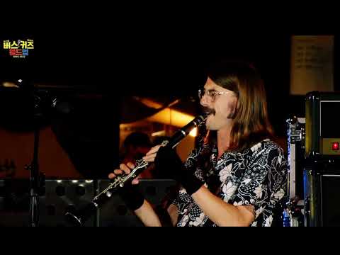 Jacky Blair and the Hot Biscuits video