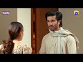 Khuda Aur Mohabbat Episode 04 Promo Digitally Presented By Happilac Paints