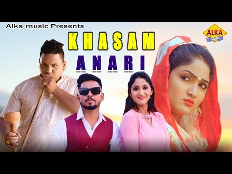 download lagu mp3 mp4 Alka Music, download lagu Alka Music gratis, unduh video klip Alka Music