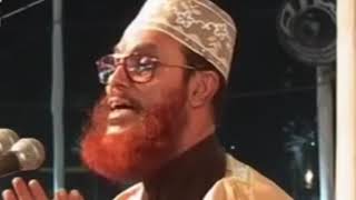 আজরাইল আঃ এর মৃত্যুর ভয়ংকর ঘটনা | দেলোয়ার হোসেন সাউদী Delwar hussain saidi waz
