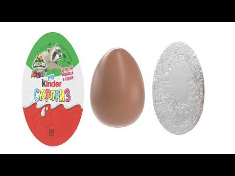 Визуализация яйца Kinder Surprise и содержимого