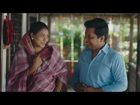 ফ্যাসিলিটি ডেলিভারি