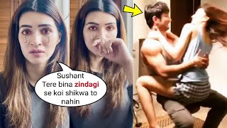 Kriti Sanon Shared Memorable Moments With Sushant Singh Rajput She Is Missing Him Too Much
