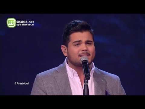 Arab Idol – العروض المباشرة – امير عمار يعقوب ونادين – كفاية حروب