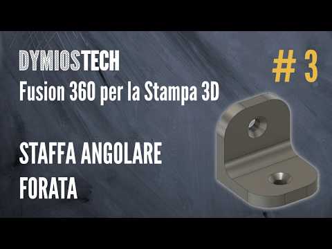 [Fusion 360 for 3D Printing] #3 - Perforated Corner Bracket