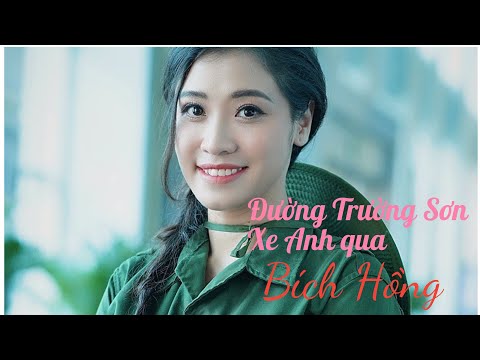 Thể hiện bởi Bích Hồng