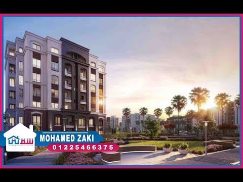 صورة مصغرة لفيديو العقار