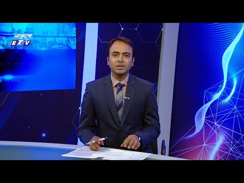 06 PM News || সন্ধ্যা ০৬টার সংবাদ || 04 July 2024