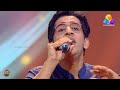 Pinakkamano Rahul Lexman Bhadra Ananthabhadram MG Sreekumar
