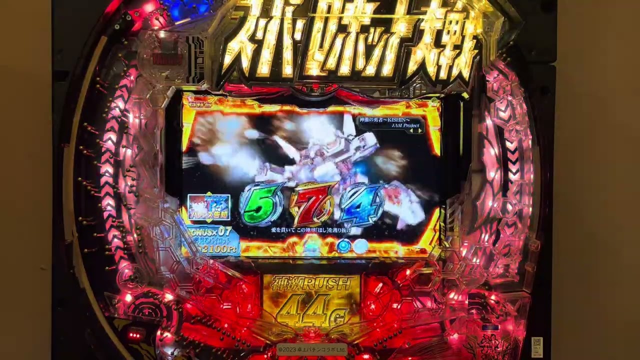 Youtube ぱちんこCRスーパーロボット大戦