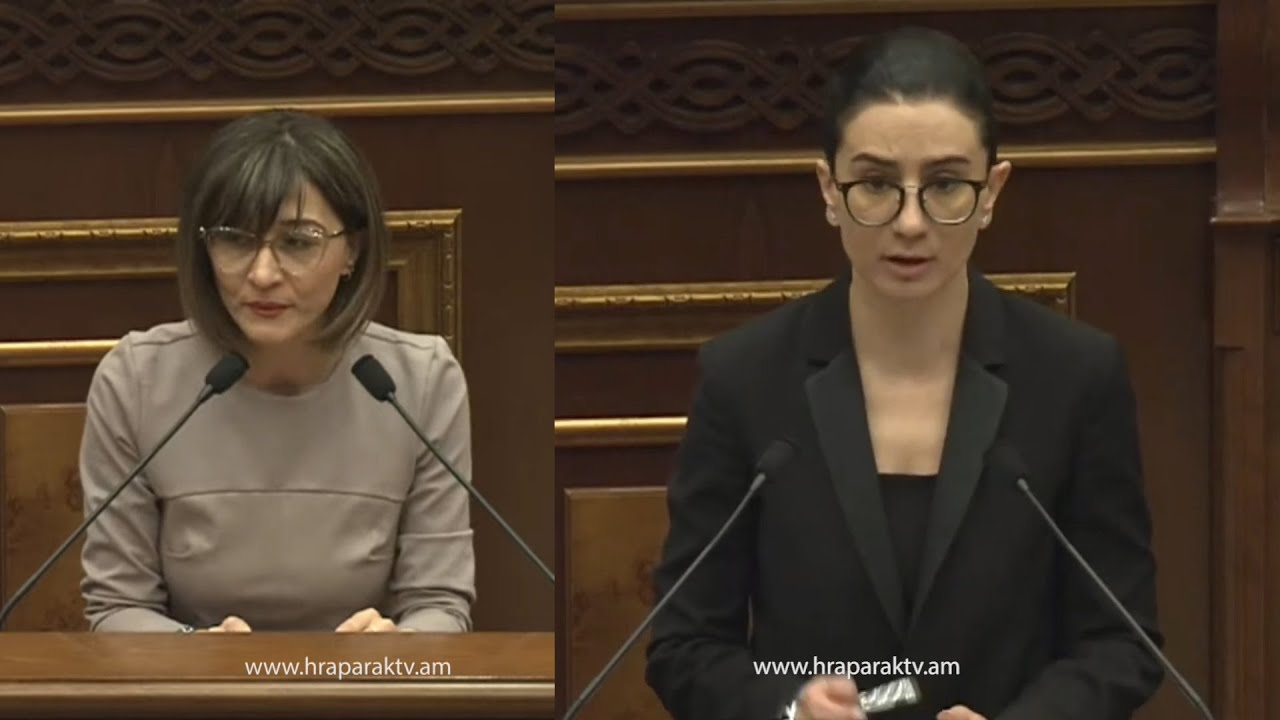 «Հարգելի պարոն դատախազ». Արփի Դավոյանը՝ Աննա Վարդապետյանին