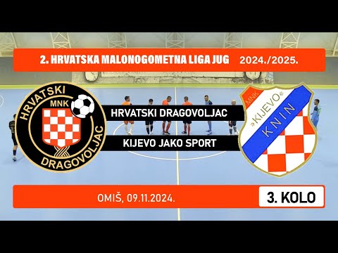 2. HMNL Jug: HRVATSKI DRAGOVOLJAC - KIJEVO JAKO SPORT 0:9, 09.11.2024.