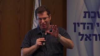 מצליחים בעסקים בסין: סרטון מס' 2- הגנה על קניין רוחני בסין