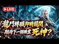 硬是要學 首頁 default