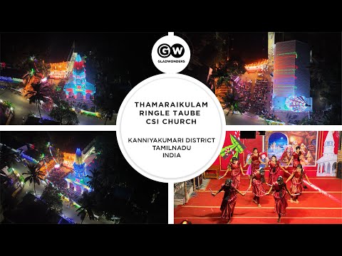 Thamaraikulam - Ringle Taube CSI Church - Christmas Lighting 2022 - Kanyakumari Christmas Celebratio