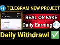 AE Tech Telegram Bot Full Guide Real Withdrawal Telegram Free Loot Without Investment