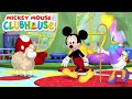 Mickey Mouse Clubhouse S01E01 Daisy Bo Peep Disney Junior Season 1 TV Series Episode Review