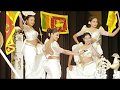 Sri Lankan Independence day theme dance,  SriLanka Matha(BnS) + Urumayaka Aragalaya