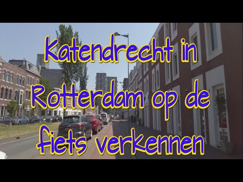 Katendrecht in Rotterdam op de fiets verkennen (4K)