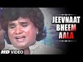 JEEVNAAT BHEEM AALA NAVKRANTICHA TOFKHANA T Series Marathi