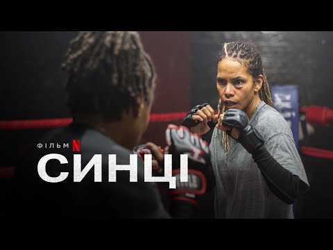 Марк Фратто - відео обкладинка