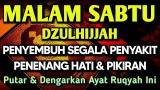 Download lagu KUN FAYAKUN 🤲 AYAT RUQYAH DIRI INSYAALLAH S4 K 1T DITUBUHMU S3 MBVH TOTAL❗DOA SYIFA mp3 Download lagu KUN FAYAKUN 🤲 AYAT RUQYAH DIRI INSYAALLAH S4 K 1T DITUBUHMU S3 MBVH TOTAL❗DOA SYIFA mp3