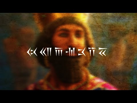 The Achaemenids - Epic Iranian Music