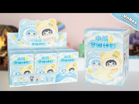 Unboxing Yooki Little Bear Hibernation Plan Series Plush Blind Box #kikagoods #unboxing #asmr #anime