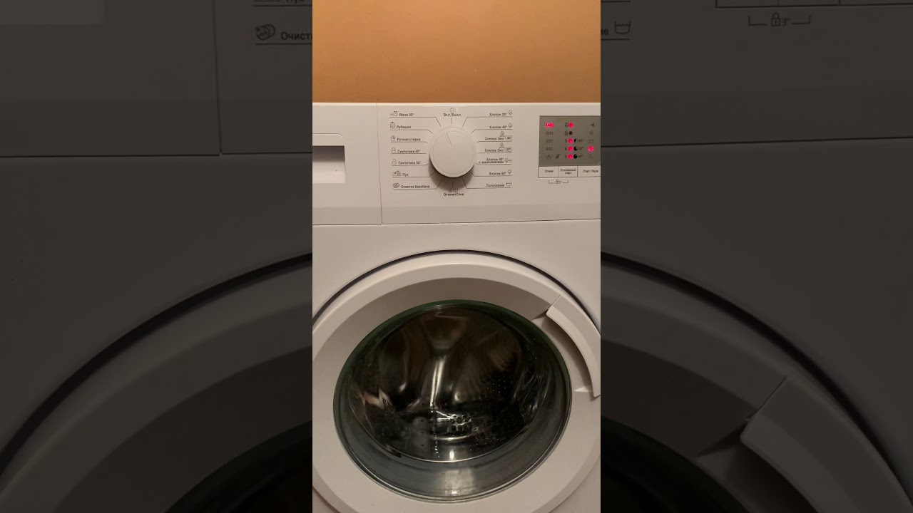 стиральная машина beko wrs 5511 bww. стиральная машина beko wdn6h3612zsw. беко стиральная машина wrs5511bww. Beko wrs551bww. бак beko wrs 5511 bww.