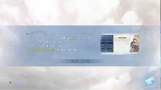 通常100←ありません