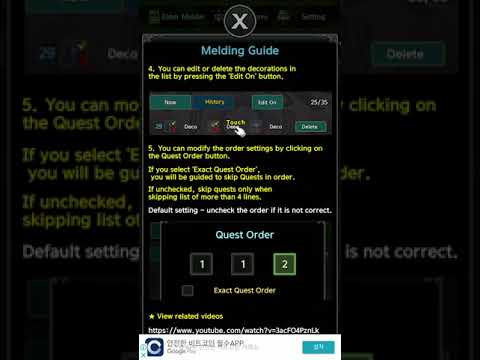 MHW Decoration Sniping Video