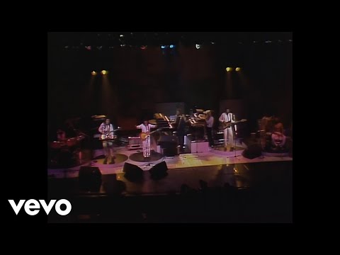 Third World - Now That We've Found Love