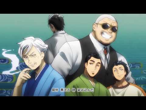 Hinomaru Zumou Sakura Sake Yoshida Yamada